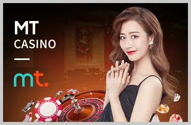 Xổ Số 49bet 888
